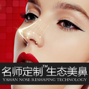 �Ǻ���������֬�����������---ˮ������ϸ������֬������