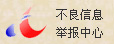 Ϣٱ